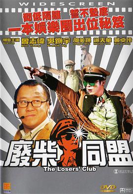 黄色小视频电影