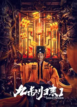 色噜噜狠狠狠综合曰曰曰88av