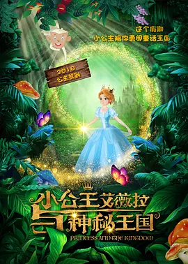 午夜毛片电影