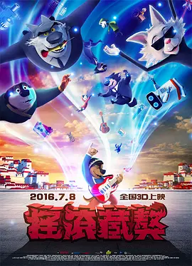 风情万种的嫂子