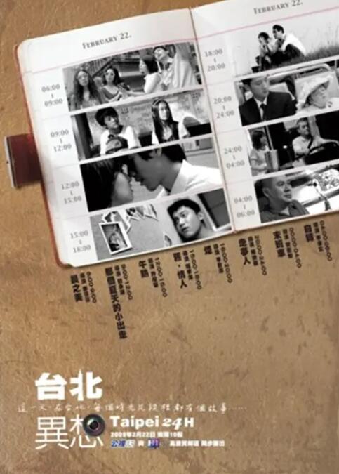 99精品福利