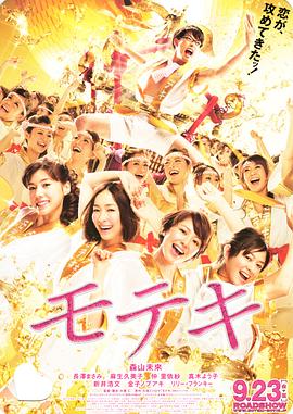 婷丁四月