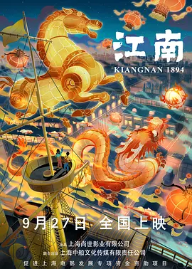 爱插综合网