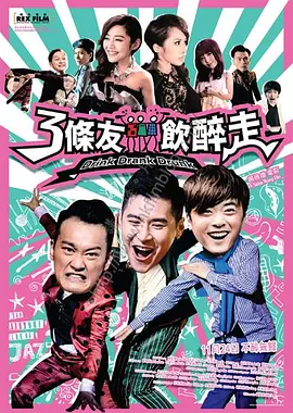 志村玲子在线