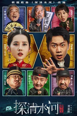 丰满的人妻