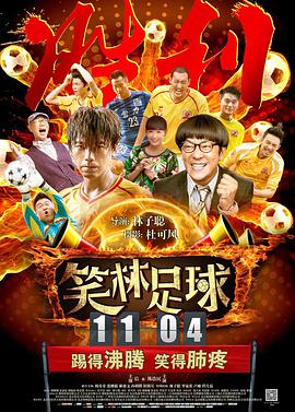 老师…好紧好湿好深视频