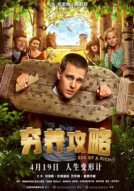国产hongkongdoll在线观看