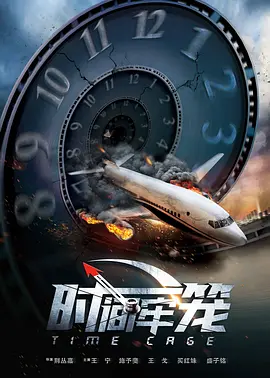 99久久国产综合精品网成人影院