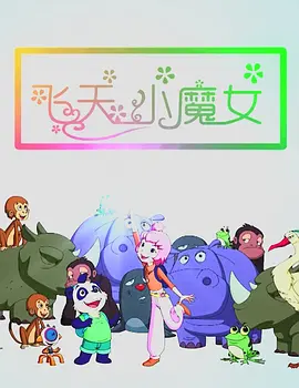 free性chinese国语对白