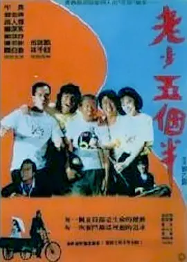 性感美女的屁股