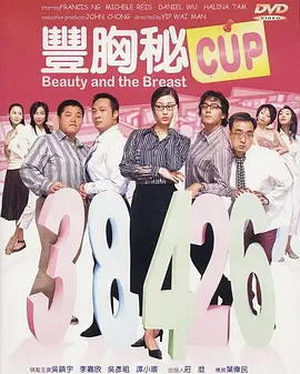 综合久久伊人