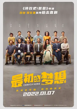 伊人久久亚洲综合天堂