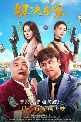 亚州大片