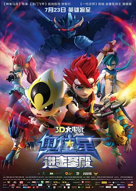 91国偷自产一区二区三区