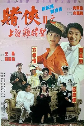 欧美最黄视频