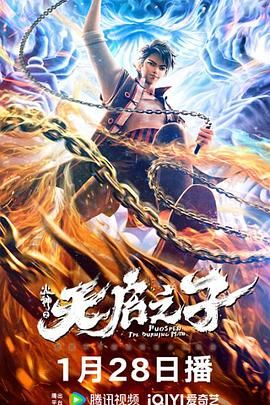 日韩在线综合
