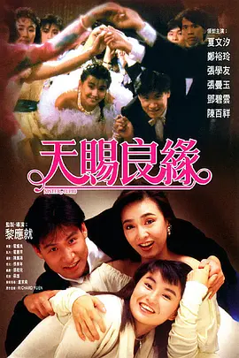 少妇厨房与子伦厨房视频大全