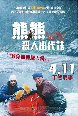 成人精品福利