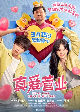 欧美91精品久久久久国产性生爱