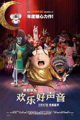 在线观看欧美视频