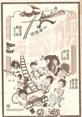 亚洲制服丝袜电影