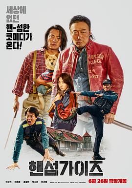 亚洲人成在线免费观看