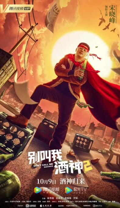 亚洲精品无码久久不卡