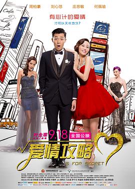 女海盗1080p