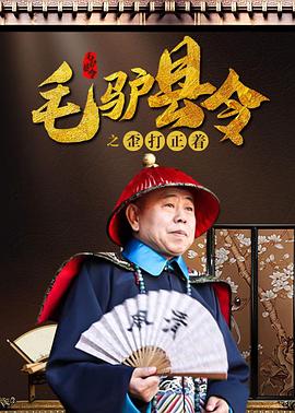 国产精品国产三级国快看