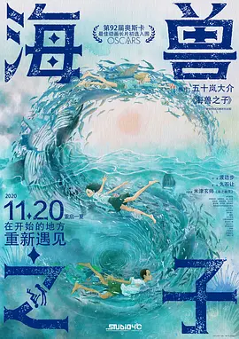 成人漫