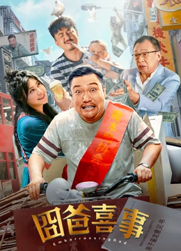久久精品国产亚洲综合色