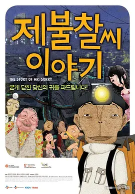 国产精品9999久久久久仙踪林