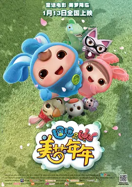 91中文字幕在线一区