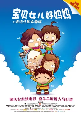 香蕉伊人久久