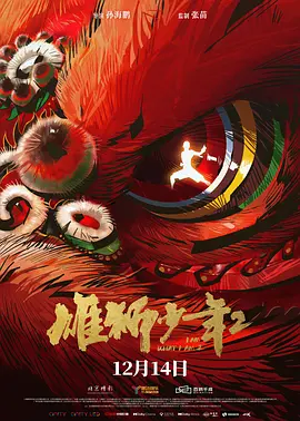 av不卡免费观看