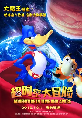 国产精品视屏