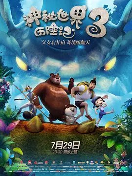 国产玩具酱酱m在线视频