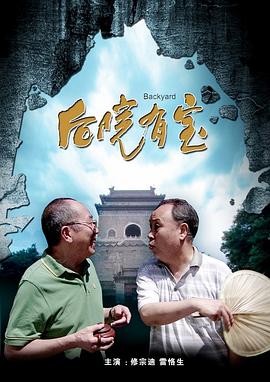 亚洲视频 一区