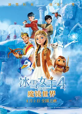 丁香六月婷婷激情