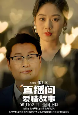 2019av在线播放
