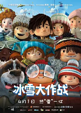 最大胆西西美女网站