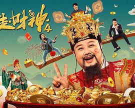 国产精品成aⅴ人片在线观看