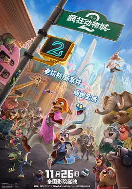 亚洲欧美日韩综合