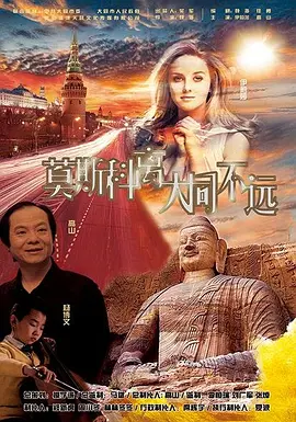 福利视频在线观看www.
