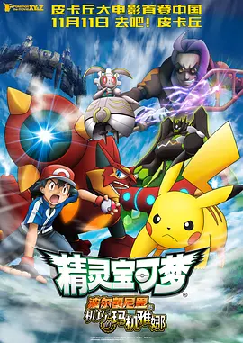 99色在线播放
