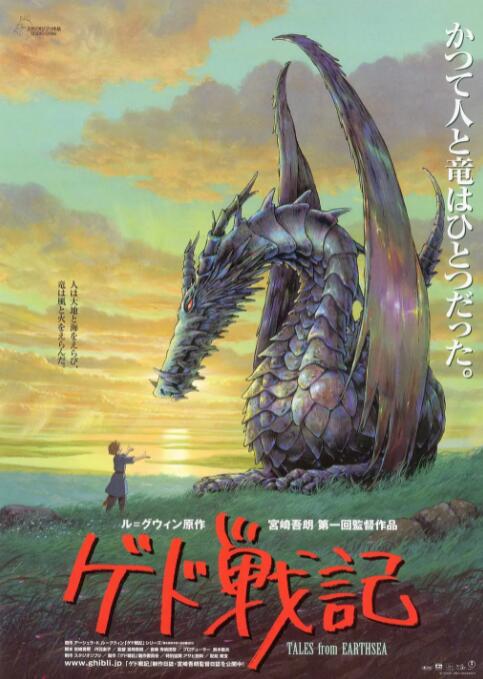 四虎国产精品成人永久免费影视