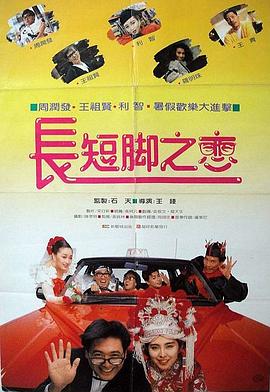 xx色综合