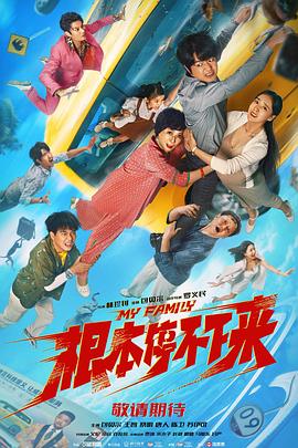 中文字幕网站
