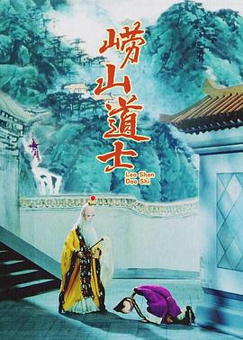 丁香花电影免费看电视剧