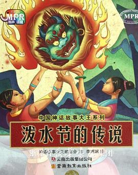 动漫羞羞